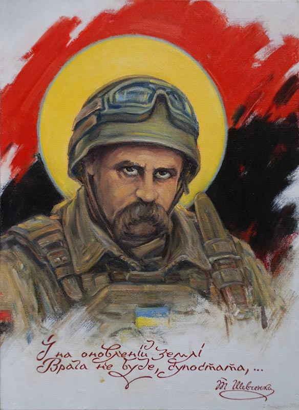 Пущенко Сергій Миколайович